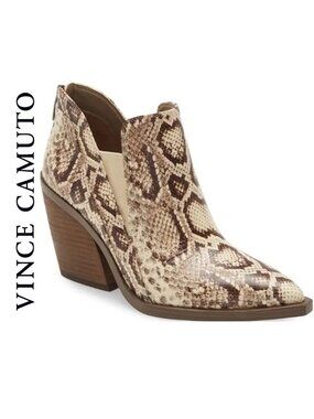 NWOB ~ VINCE CAMUTO REPTILE LEATHER BOOTIES sz 9.5